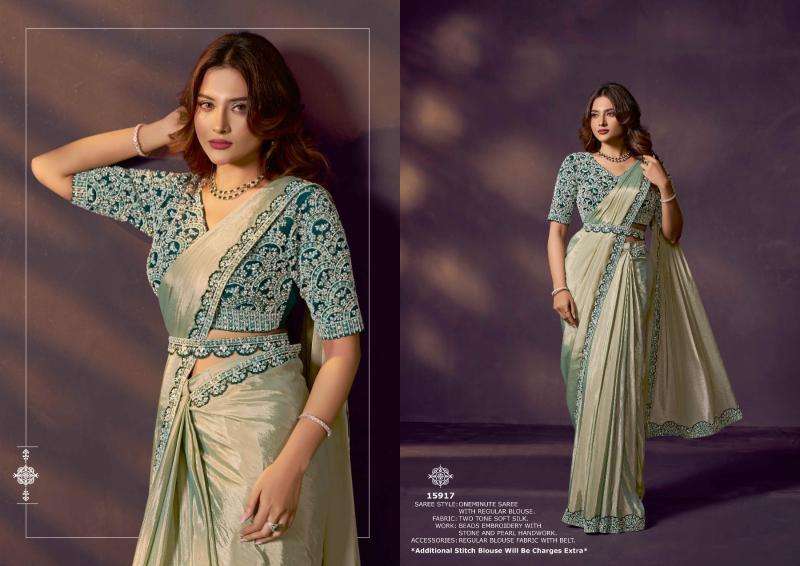 Mahotsav mohmanthan 15900 whole saree market in pune