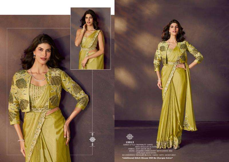 Mahotsav mohmanthan 15900 whole saree market in pune