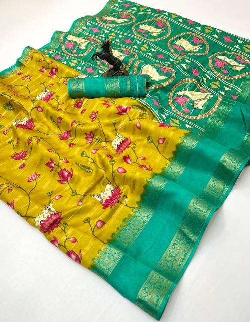 Malhar festival-vol-14 indian wholesale market saree