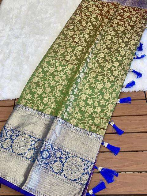 Malhar priyamani-vol-13 saree manufacturers in Mumbai