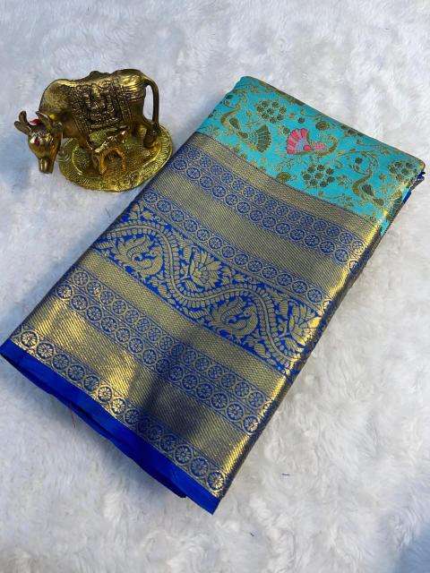 Malhar priyamani-vol-14 top rated wholesale saree market in pune