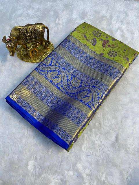 Malhar priyamani-vol-14 top rated wholesale saree market in pune