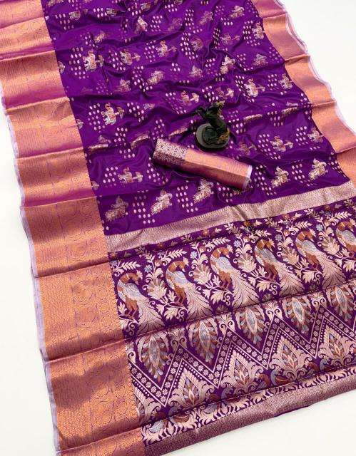 Malhar samuthrika Saree wholesale in new market kolkata