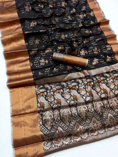 Malhar samuthrika Saree wholesale in new market kolkata