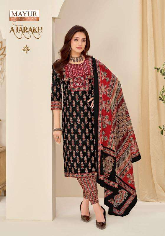 Mayur ajarakh vol-11 Bulk kurti dealers