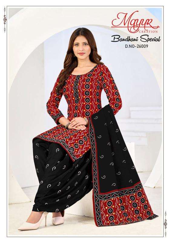 Mayur bandhani special vol-26 wholesale dress material market in hyderabad