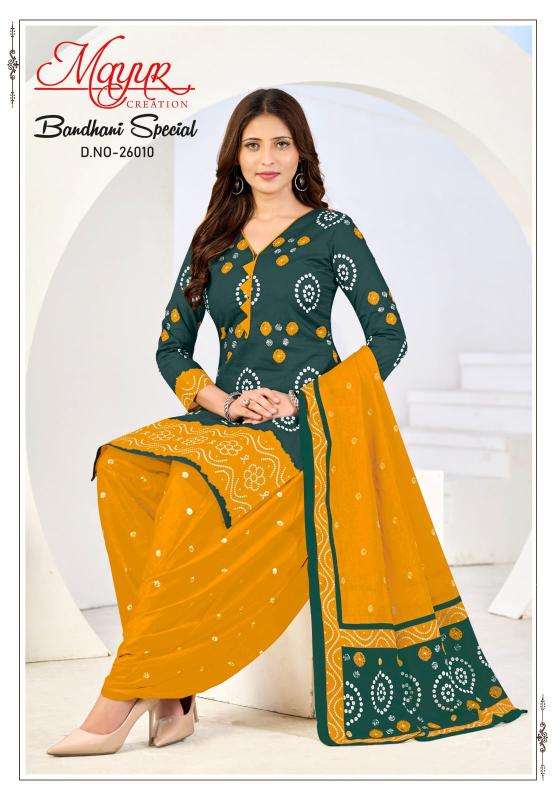 Mayur bandhani special vol-26 wholesale dress material market in hyderabad