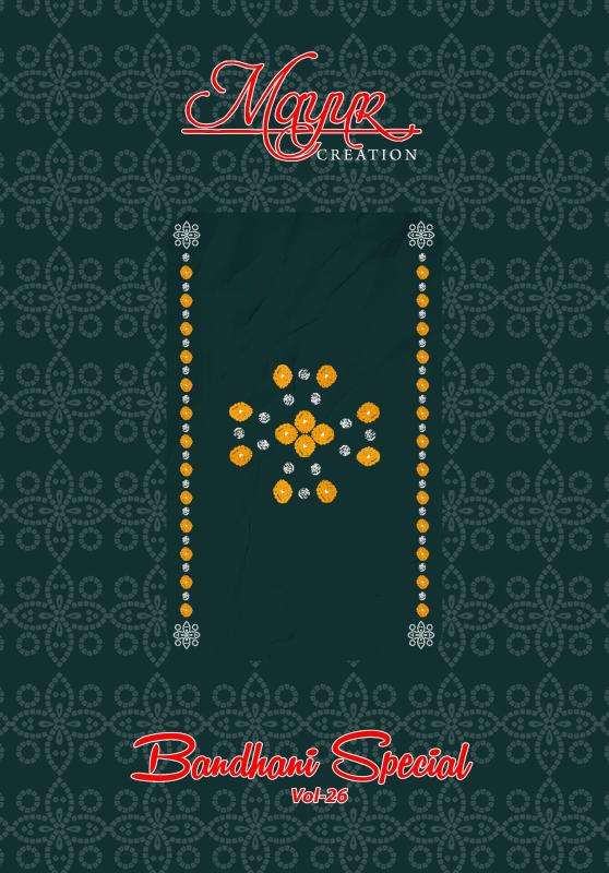 Mayur bandhani special vol-26 wholesale dress material market in hyderabad