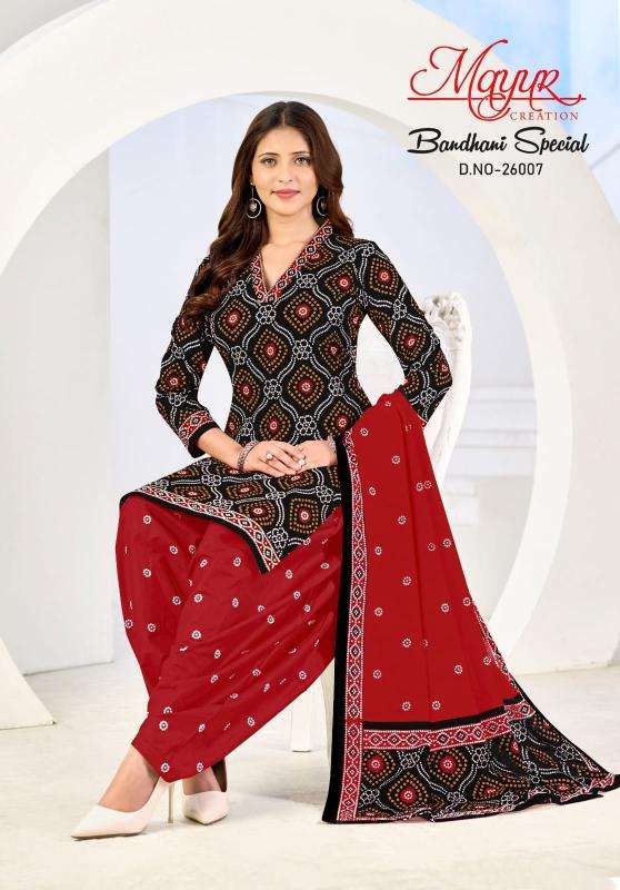 Mayur bandhani special vol-26 wholesale dress material market in hyderabad