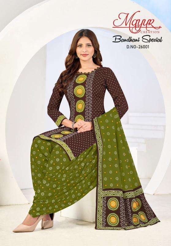 Mayur bandhani special vol-26 wholesale dress material market in hyderabad