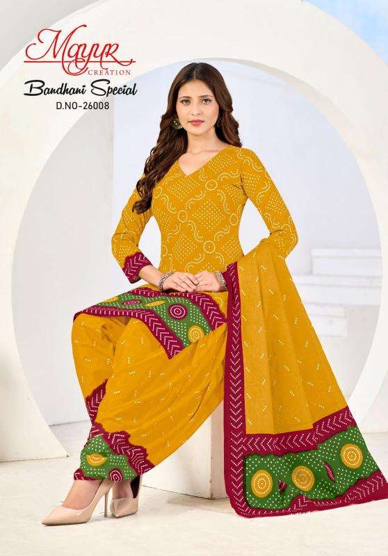 Mayur bandhani special vol-26 wholesale dress material market in hyderabad