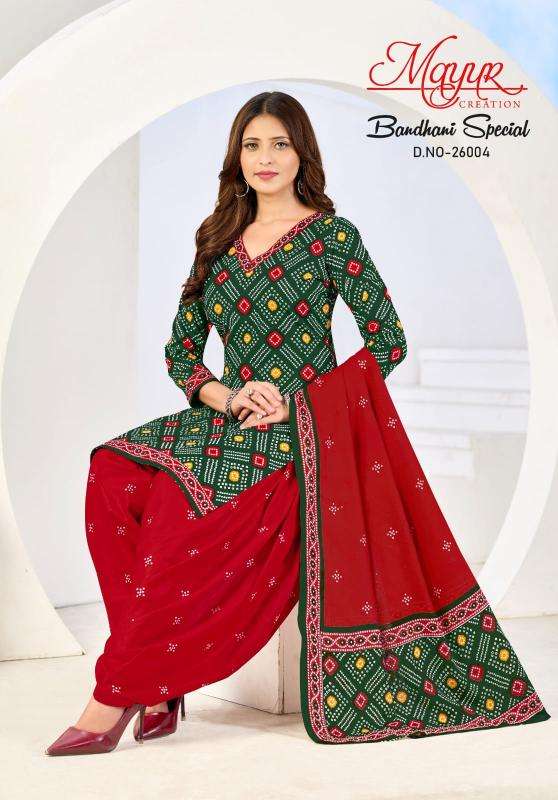 Mayur bandhani special vol-26 wholesale dress material market in hyderabad