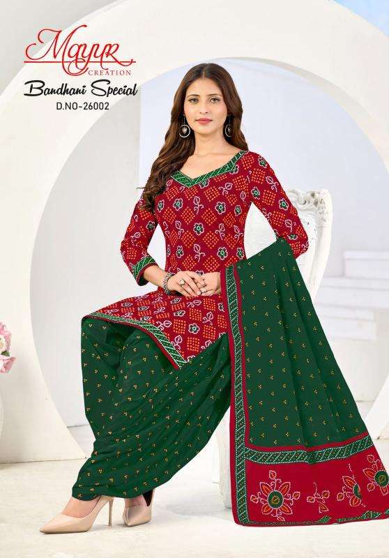 Mayur bandhani special vol-26 wholesale dress material market in hyderabad