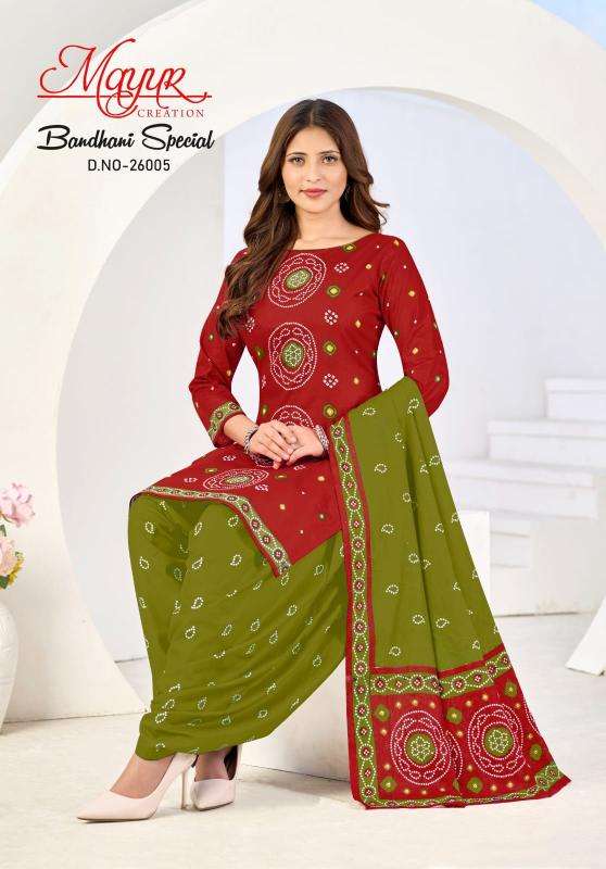Mayur bandhani special vol-26 wholesale dress material market in hyderabad