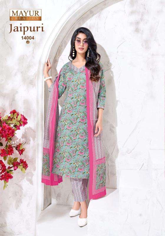 Mayur jaipuri vol-14 wholesale dress materials in hyderabad with price