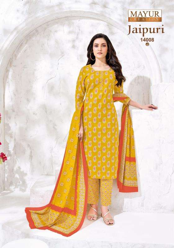 Mayur jaipuri vol-14 wholesale dress materials in hyderabad with price