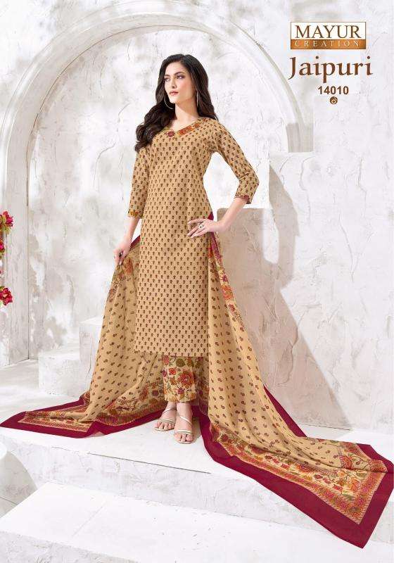 Mayur jaipuri vol-14 wholesale dress materials in hyderabad with price