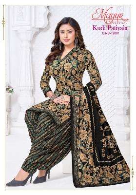 Mayur kudi patiyala vol- 12 wholesale dress in gujarat