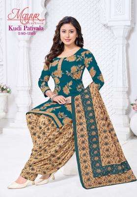 Mayur kudi patiyala vol- 12 wholesale dress in gujarat