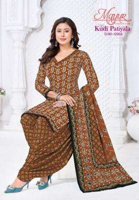 Mayur kudi patiyala vol- 12 wholesale dress in gujarat