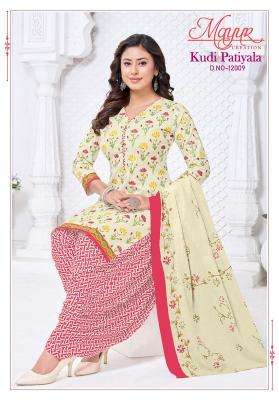 Mayur kudi patiyala vol- 12 wholesale dress in gujarat