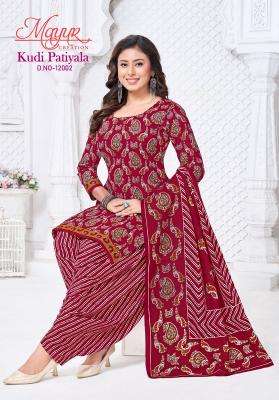 Mayur kudi patiyala vol- 12 wholesale dress in gujarat
