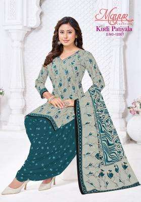 Mayur kudi patiyala vol- 12 wholesale dress in gujarat