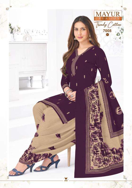 Mayur trendy cotton vol-7 wholesale dress material suppliers in mumbai