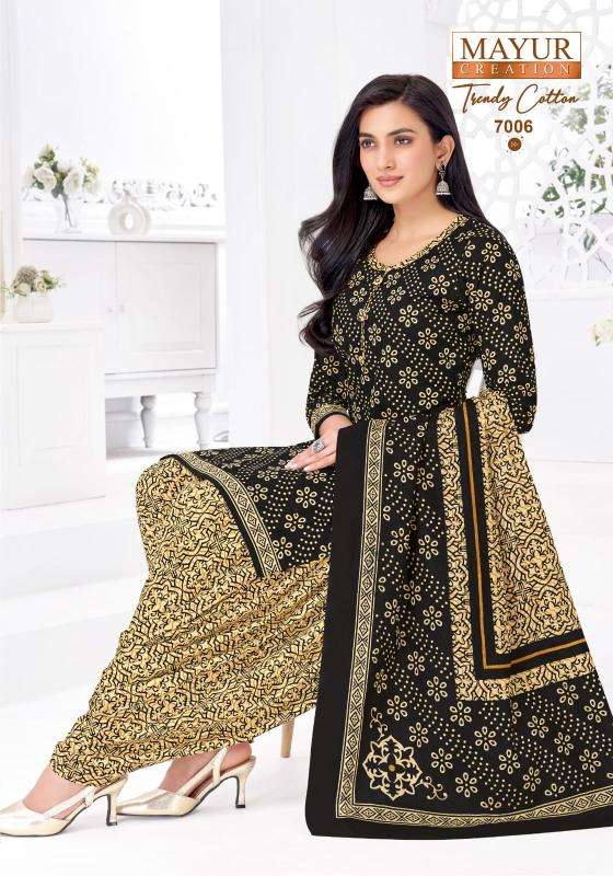 Mayur trendy cotton vol-7 wholesale dress material suppliers in mumbai