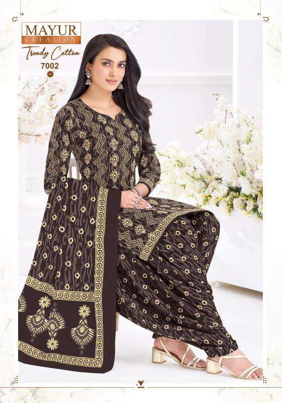 Mayur trendy cotton vol-7 wholesale dress material suppliers in mumbai