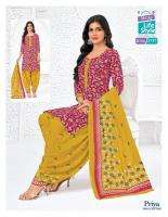 Mcm priya special vol-27 surat wholesale dress market address