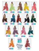 Mcm priya special vol-27 surat wholesale dress market address