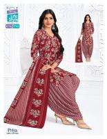 Mcm priya special vol-27 surat wholesale dress market address