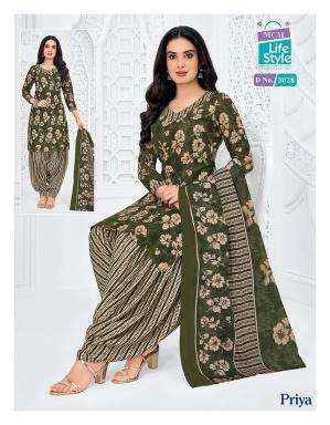 MCM priya vol-30 wholesale indian kurti suppliers