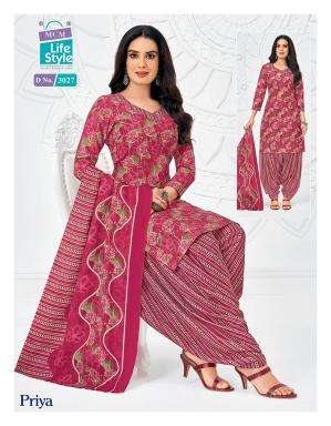 MCM priya vol-30 wholesale indian kurti suppliers
