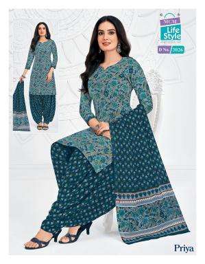 MCM priya vol-30 wholesale indian kurti suppliers