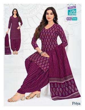 MCM priya vol-30 wholesale indian kurti suppliers