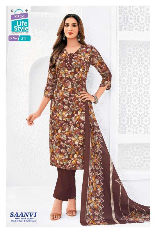 Mcm saanvi vol-3 wholesale dress material market in pune