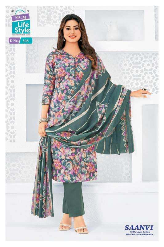 Mcm saanvi vol-3 wholesale dress material market in pune