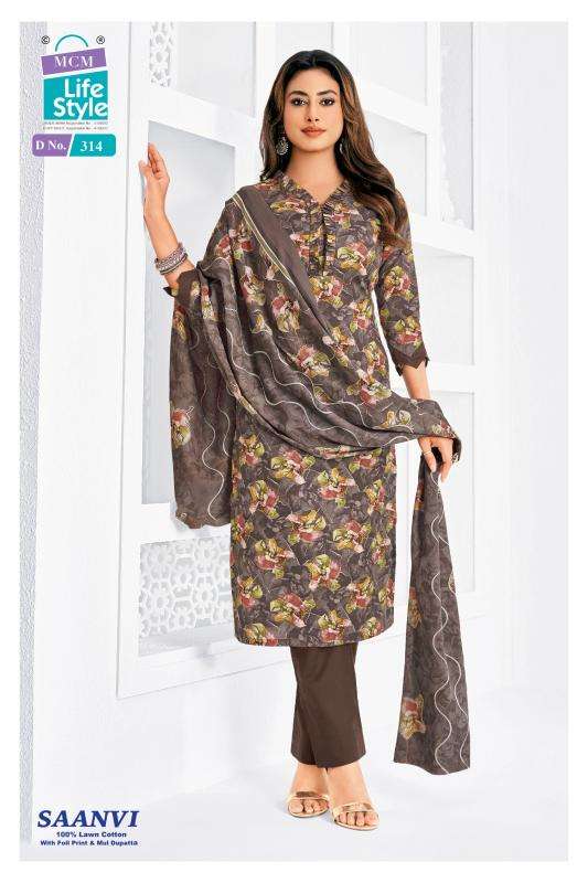 Mcm saanvi vol-3 wholesale dress material market in pune