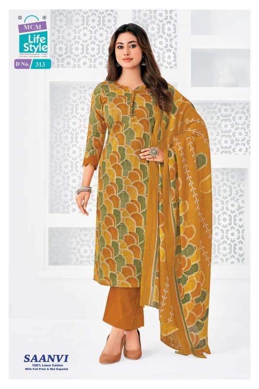 Mcm saanvi vol-3 wholesale dress material market in pune