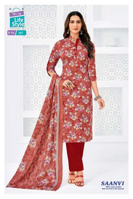 Mcm saanvi vol-3 wholesale dress material market in pune