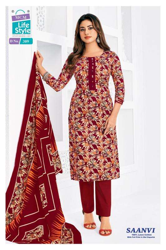 Mcm saanvi vol-3 wholesale dress material market in pune