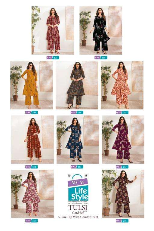 MCM tulsi vol-2 coord set wholesale kurti market in burrabazar kolkata with price