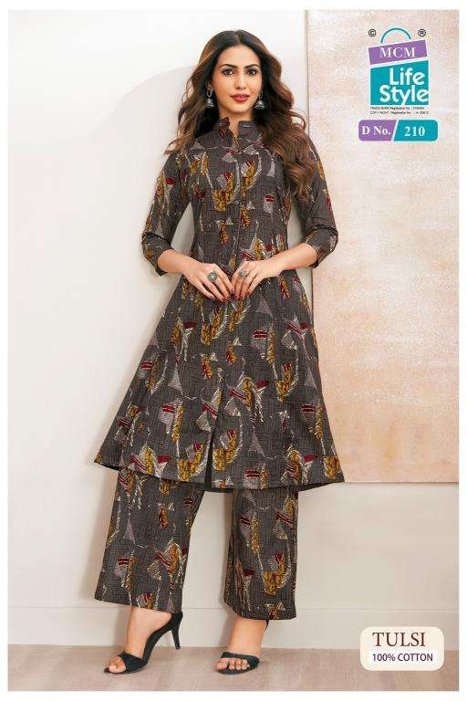 MCM tulsi vol-2 coord set wholesale kurti market in burrabazar kolkata with price