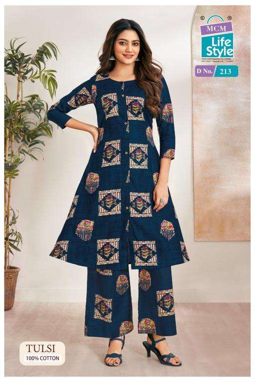 MCM tulsi vol-2 coord set wholesale kurti market in burrabazar kolkata with price