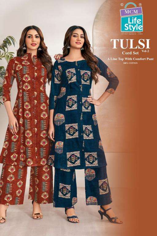 MCM tulsi vol-2 coord set wholesale kurti market in burrabazar kolkata with price