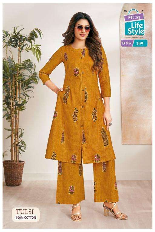 MCM tulsi vol-2 coord set wholesale kurti market in burrabazar kolkata with price