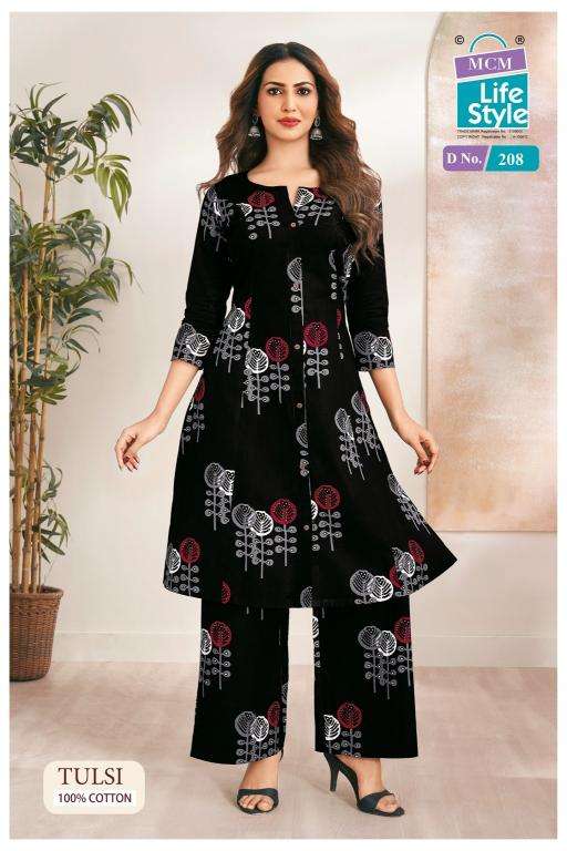 MCM tulsi vol-2 coord set wholesale kurti market in burrabazar kolkata with price