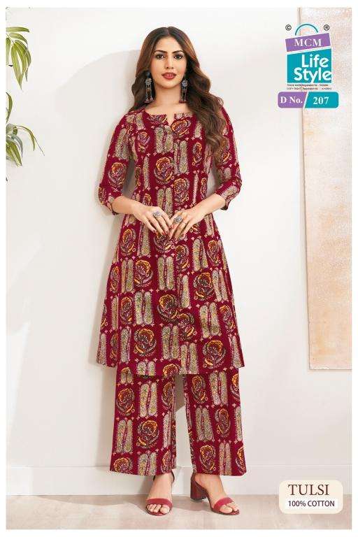 MCM tulsi vol-2 coord set wholesale kurti market in burrabazar kolkata with price